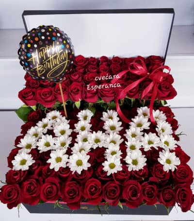 sifra 127box of flowers cvece u kutiji 185 Cvećara Esperanca